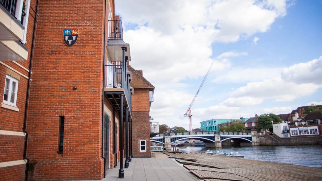 eton-walkway-slideshow-3