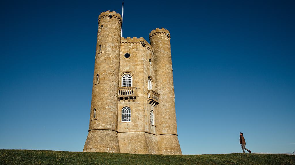 Broadway Tower